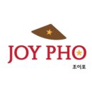 조이포 이미지