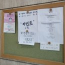 태재골프 이미지