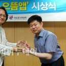 으뜸게임 이미지