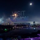 수원-2027 이미지