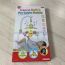 유준 소프트 이미지