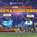 (주)공푸드 이미지