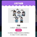 군산시 시간여행마을 일원 (월명동)-7 | [여행후기]군산 시간여행 축제 다녀왔어요!