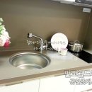 판교정원공인중개사사무소 이미지