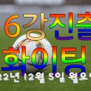 🏆글씨팡팡🏆 이미지