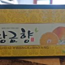 베짱이농원