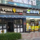 (주)신우디티에프 이미지