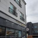 보리수약국 이미지