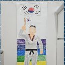 수원-0045 이미지