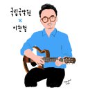 (주)고운정보통신 이미지