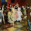 신세계무도장 이미지