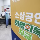 정산수산 이미지