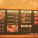 미스터보쌈5379