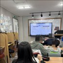 봉천동 영어학원, 공터영어 관악봉천센터 후기
