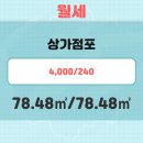 미추홀공인중개사사무소 이미지