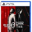 [일원3] 클래식, 시대를 보고 듣다 이미지