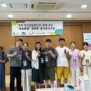 상록수로 이미지