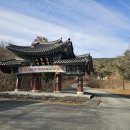 곡성-152 이미지