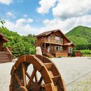 라제펜션 이미지