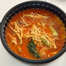 구구족군산점 이미지