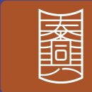 맥락한의원 이미지