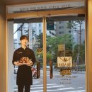 목동 푸라닭 신정1동점 @ 매장에서 고추마요! (feat.메뉴판)