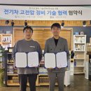 새천년카 이미지