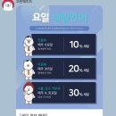 우디안 세탁소 이미지