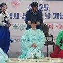 성남축사 이미지