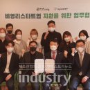 도원회계법인 네이버블로그