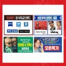 이노티 문경점 이미지