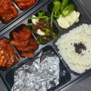 논현동 점심 쿠팡이츠 배달 추천 심플한 보쌈 도시락 후기