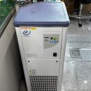 57℃ 이미지
