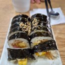 청개구리 | [김천 맛집] 명태채김밥과 면볶이가 맛있는 &#39;청개구리분식&#39; 솔직후기