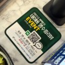 부산 사직동 놀이방 식당 고기 구워주는 돈백식당 방문 후기