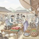 상평통보 200년, 작은 엽전이 바꾼 조선 화폐경제
