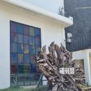 청아목욕탕 | 제주 서쪽 한림 이색 카페 목욕탕 컨셉 해화탕