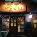 김씨네고깃집 이미지