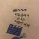 김세일치과의원 이미지