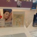 전주아름다운피부과의원 이미지