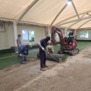 너른공원 게이트볼장 | #인조잔디철거 후 #인조잔디 설치.#충전재 포설 #너른공원 게이트볼장 -#웰니스인조잔디전문회사