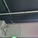 도시가스배관계량기이동철거설치시공도시가스공사