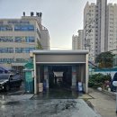 용두주유소 | ✨올타앱으로 방문한 GS칼텍스 동마장주유소 - 핸즈클리닝 맛집