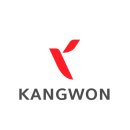 주식회사강원 이미지