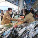 합덕전통시장 이미지