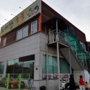 소대장숯불 이미지