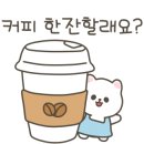 케어마트 이미지