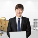 서울법무사