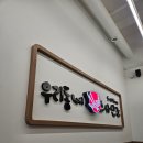 파리바게뜨동백역점