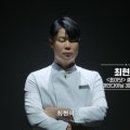 레스토랑 파인